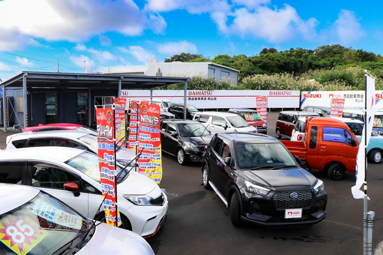 nishi 西自動車商会 南山店 外観