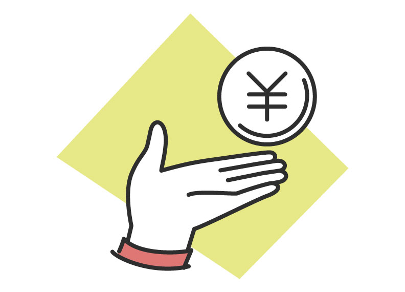財布と相談する。