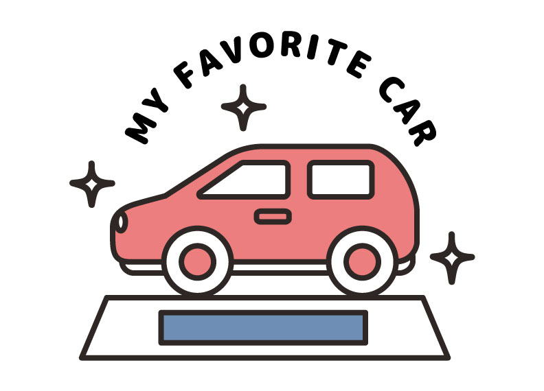 乗るシーンをイメージする