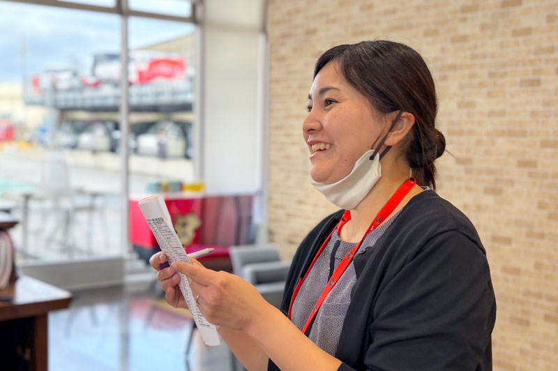 カスタマーサービス